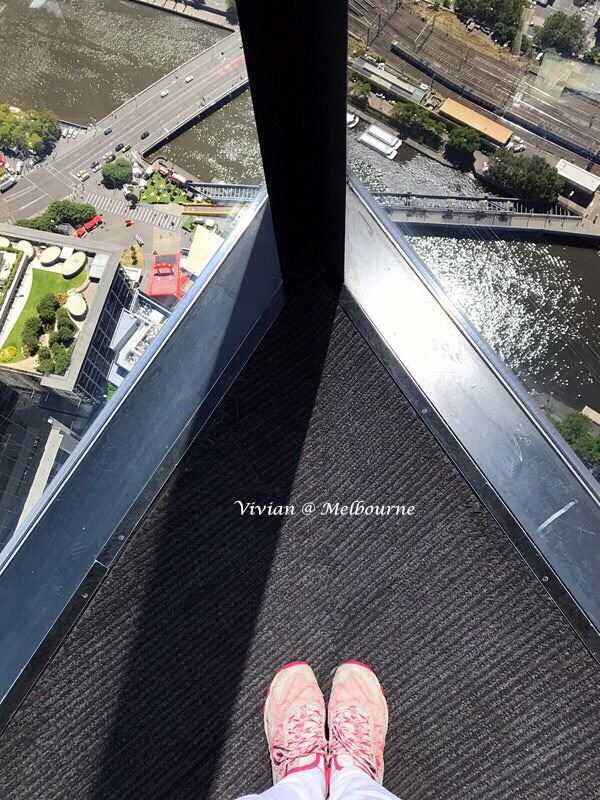 Eureka Skydeck 88