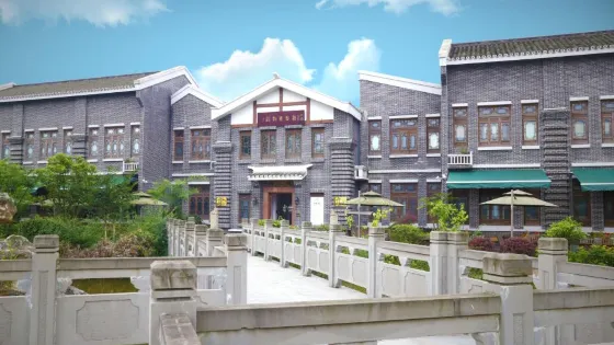 共品錢幣博物館