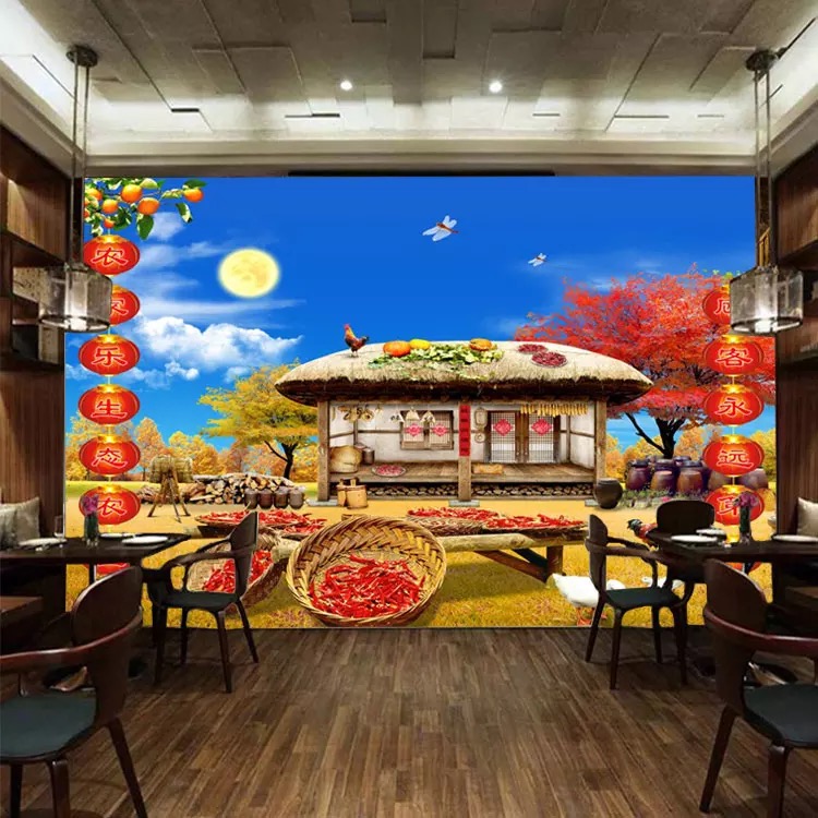 满乡缘农家菜馆