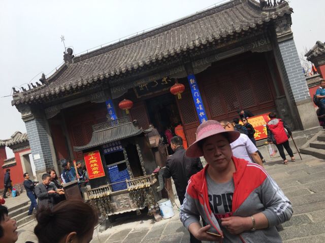 톈제