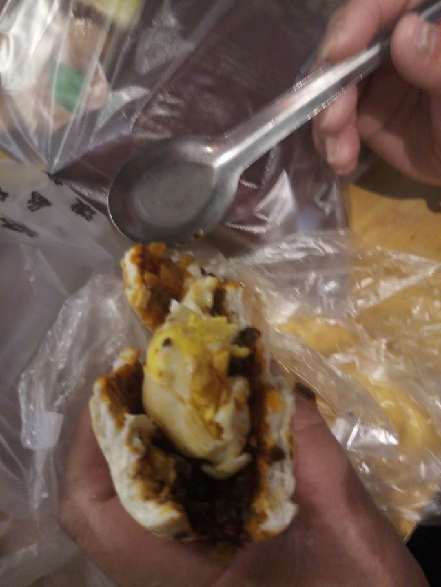 후이민제(회민가)