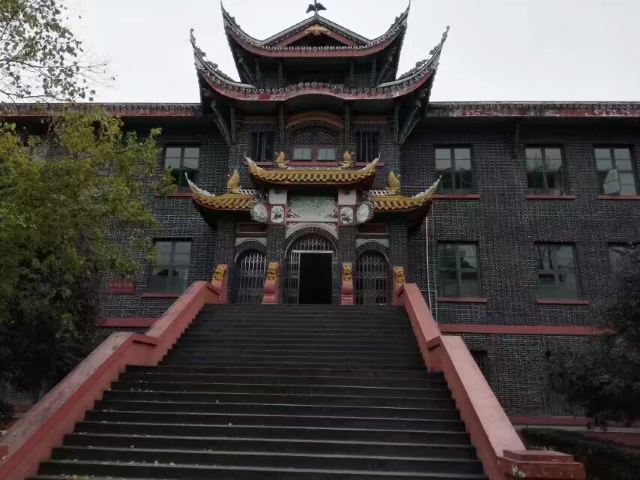 쓰촨 대학교