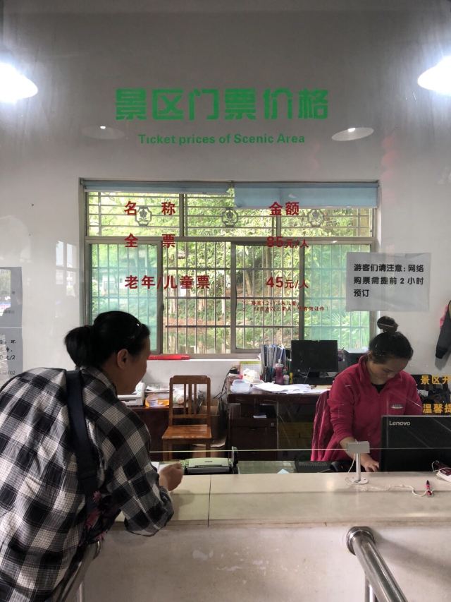 링시동굴(영서동)