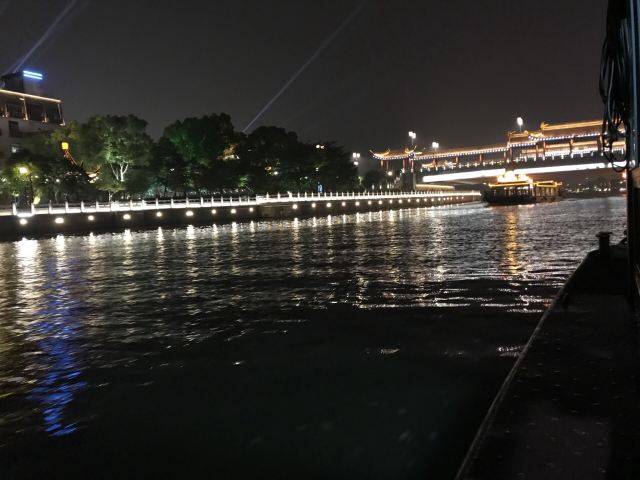 Suzhou City Moat