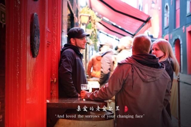Temple Bar Pub