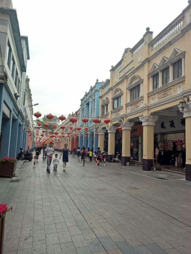 Pedestrian Street of Huagai Road