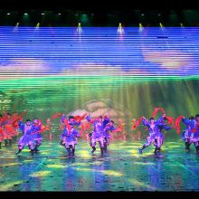 鄂托克前旗图片