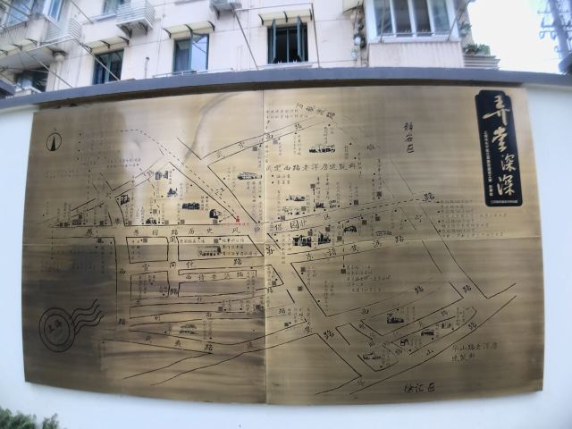 Yuyuan Road