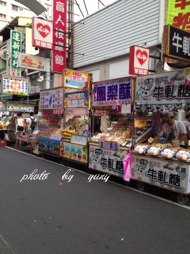 Liuhe Night Market