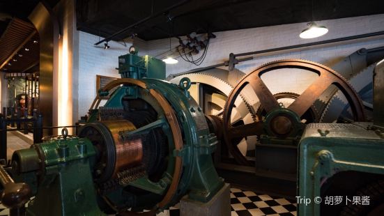 Hong Kong Trams Station Museum
