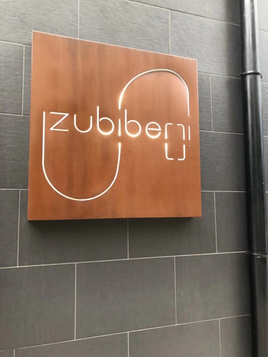 L'Hotel du Pont - Restaurant Zubiburu