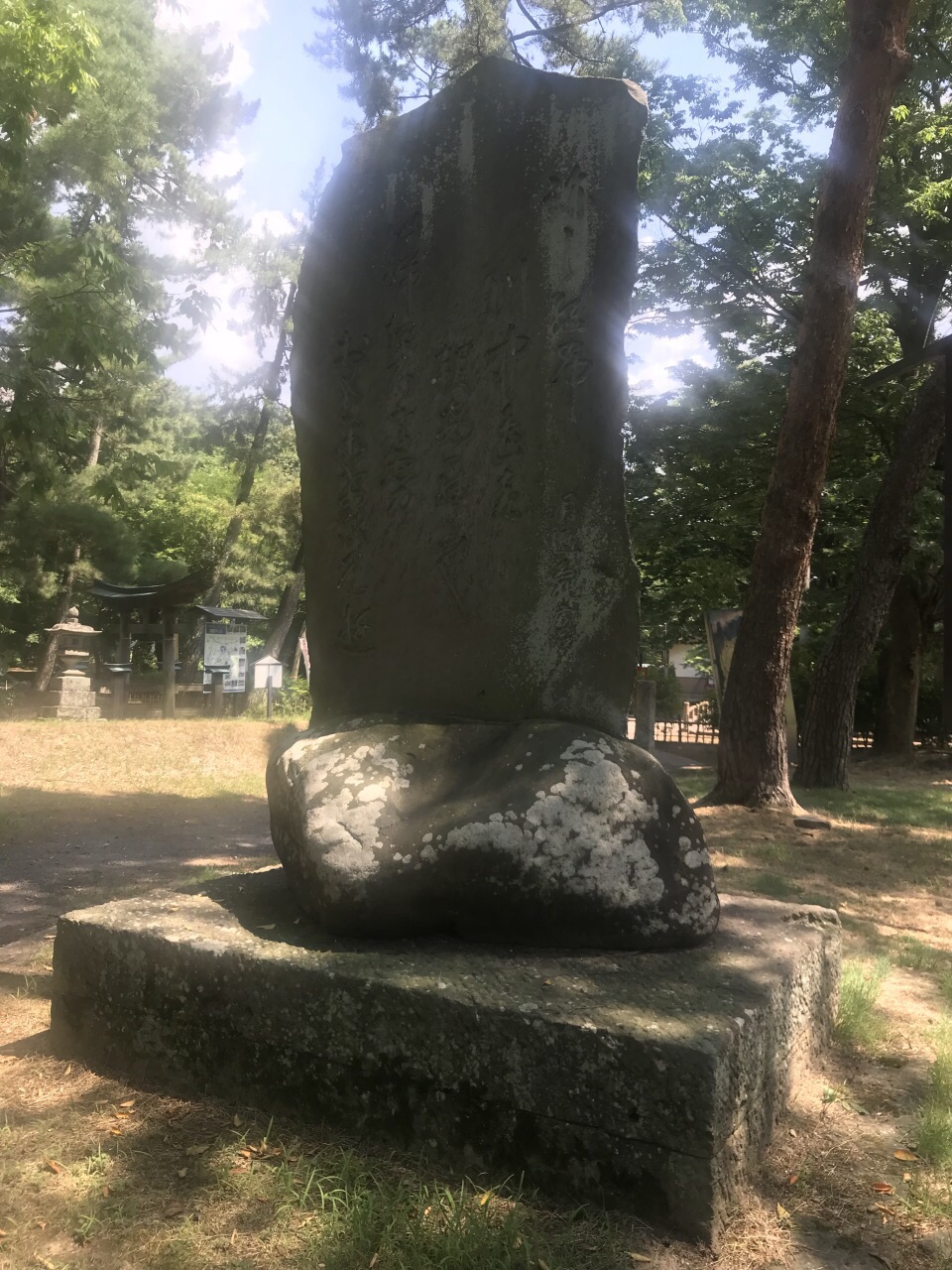 八幡原史跡公園旅遊攻略指南 八幡原史跡公園評價 八幡原史跡公園附近推薦 Trip Com