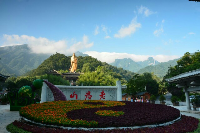 老君山，林州大峡谷，云台山