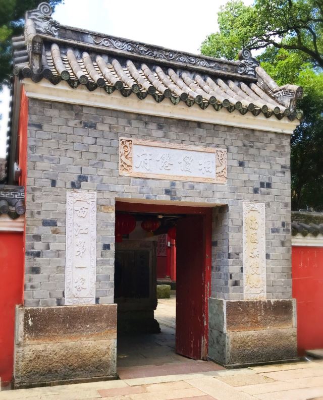 상청고진