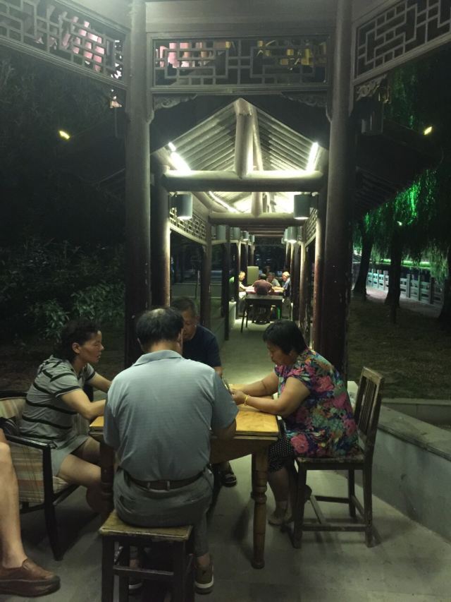 Yangzhou Ancient Canal