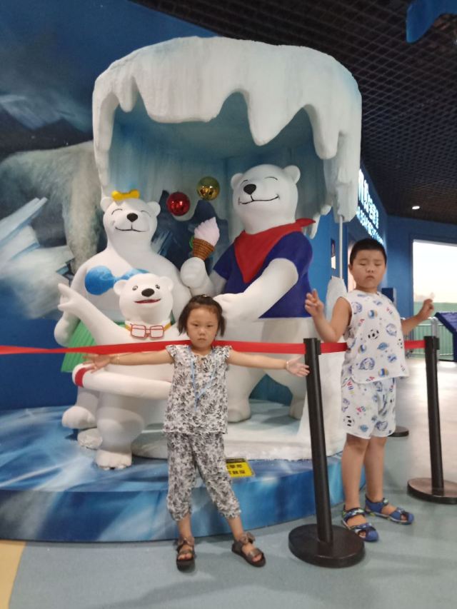 Qujiang Polar Ocean Park