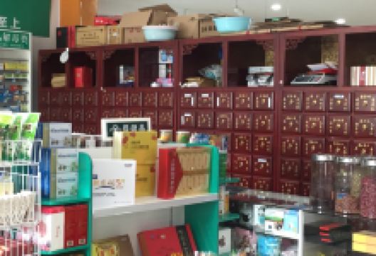 联众大药房(忠义路店)购物图片