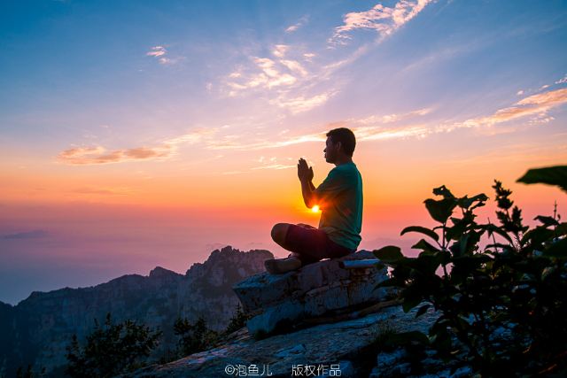 Baishishan World Geopark