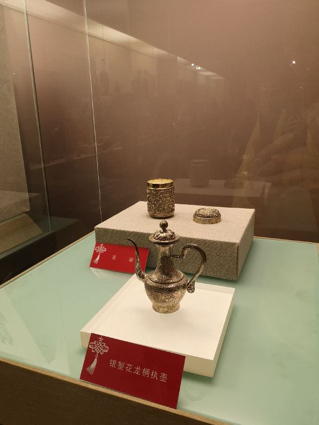 Qinghai Province Museum