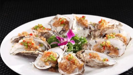 San Jie Mei Seafood Jia Gong Dian (Sanya Bay)