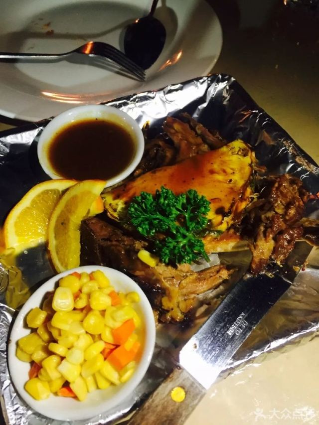 Hawaiian BBQ Grill
