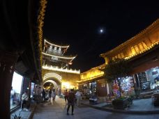 巍山古城-巍山-萌逗小帅