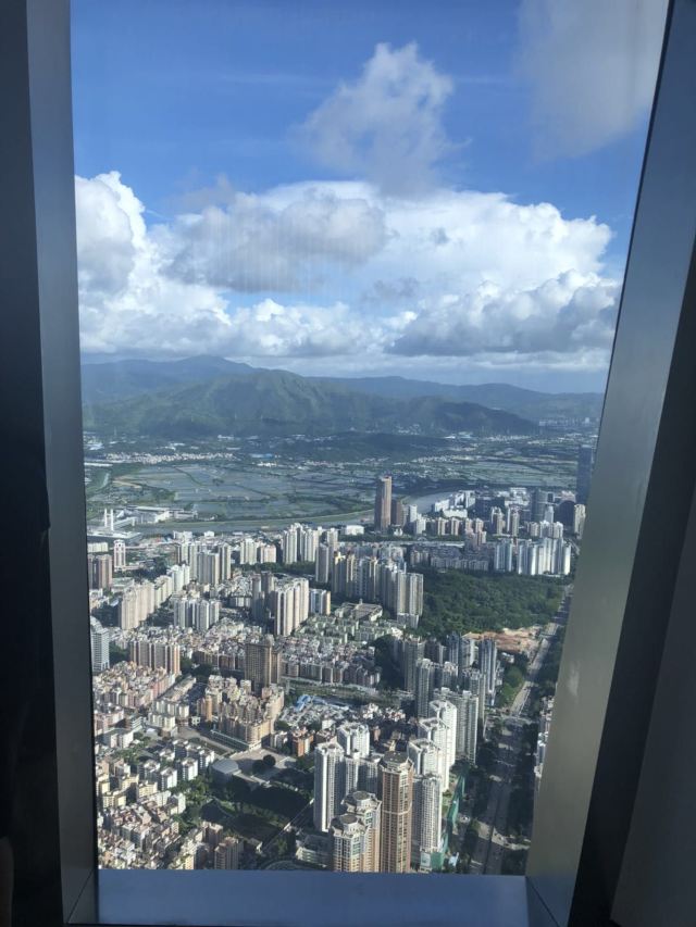 Shenzhen Ping An Financial Center Yunji Sightseeing