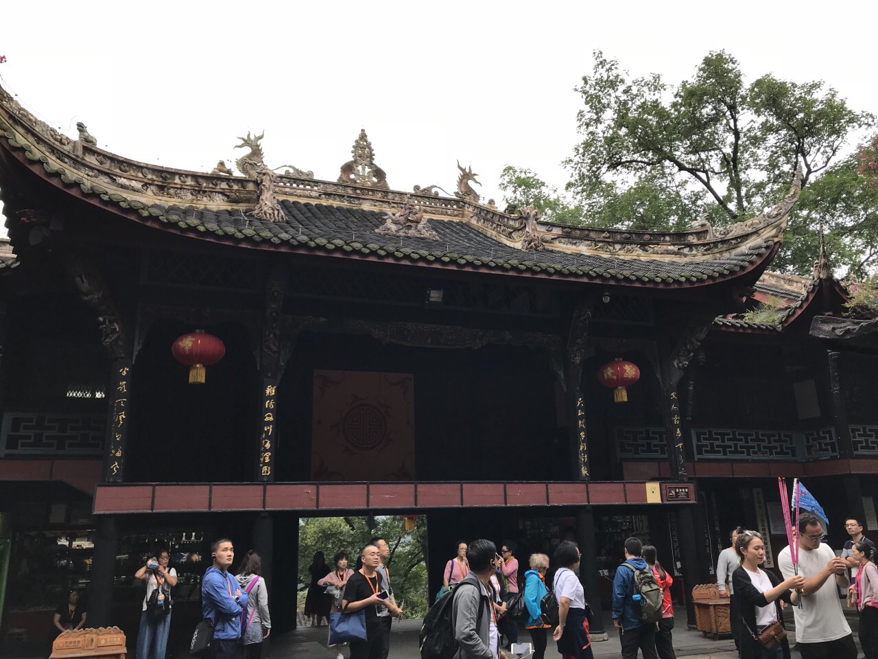 Dujiangyan Qingcheng Road Hot Spring Tickets Deals - 