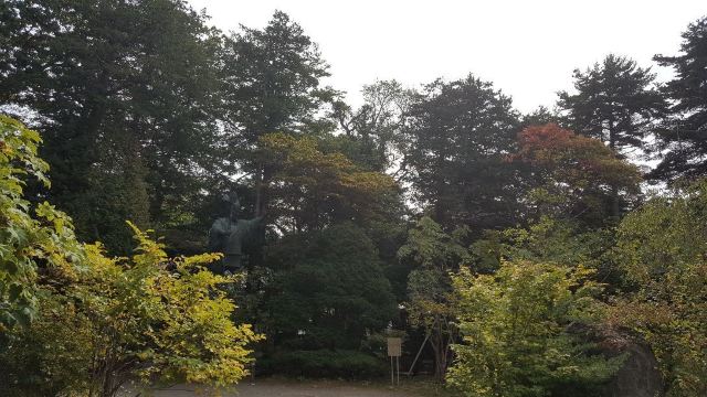 Maruyama Park