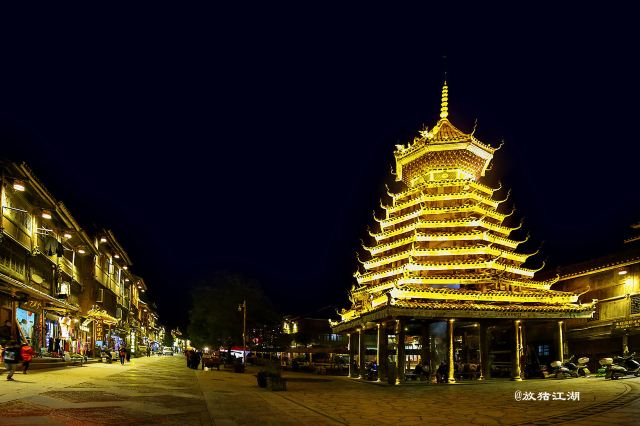 Zhaoxing Village