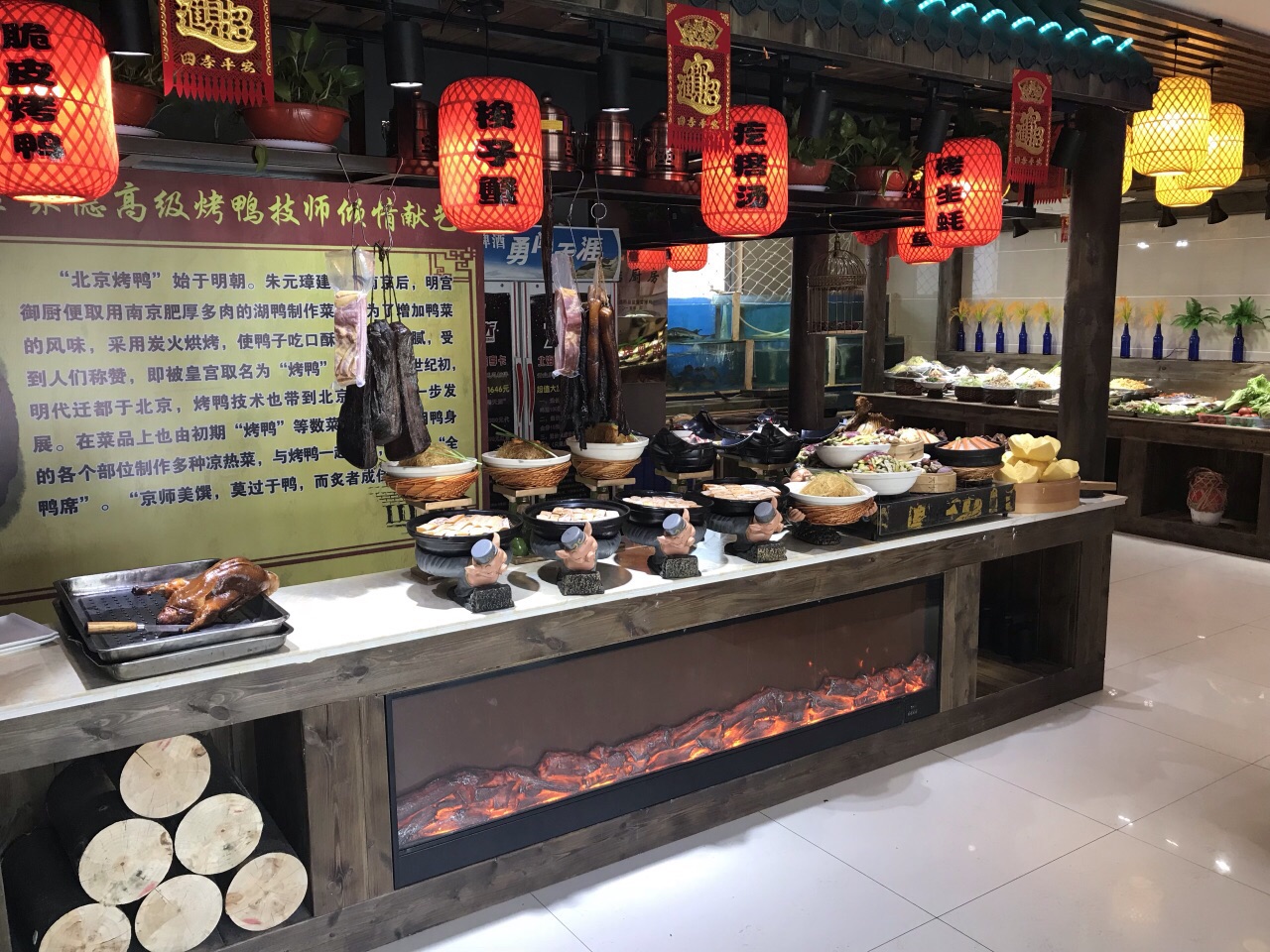 北海码头餐厅图片