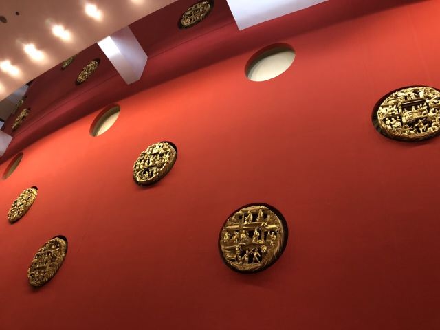 Mei Lanfang Grand Theatre