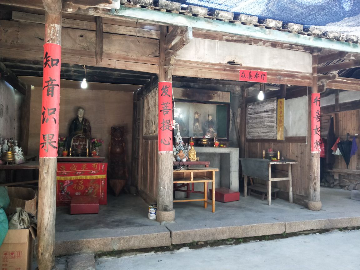 白泉寺