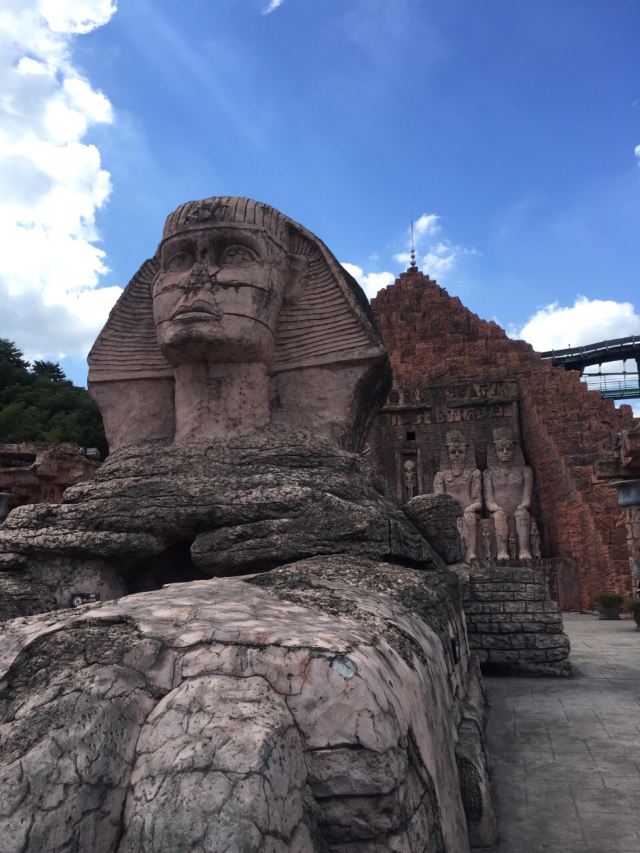 츠시 달봉산 온천