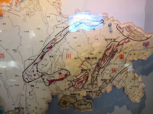 中國煤炭博物館