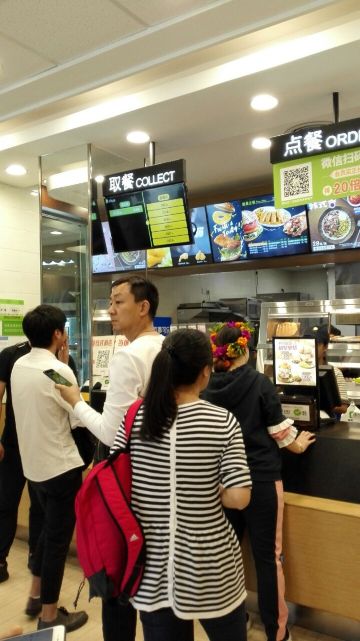 德克士(镇宁新世纪店)