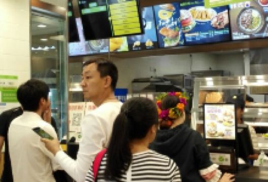 德克士(镇宁新世纪店)美食图片