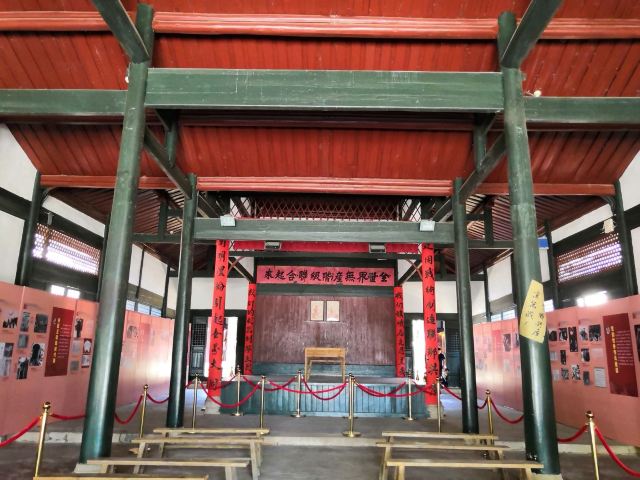 Tingzhou Shiyuan