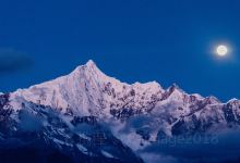 梅里雪山国家公园景点图片