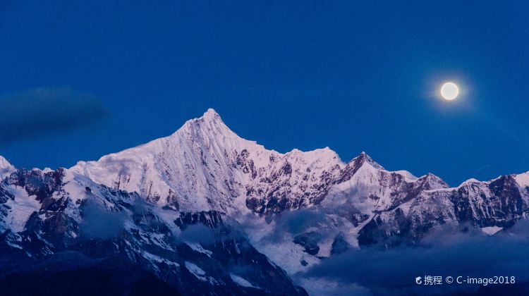 2-Day Yunnan: Lijiang + Shangri-La + Meili Snow Mountains