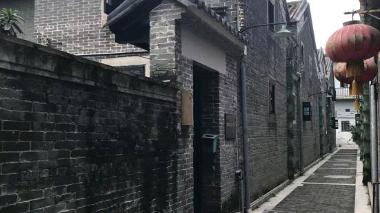 Hong Kong Jigu Village