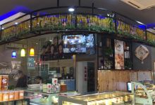 康乐蛋糕(解放街店)美食图片