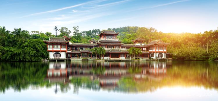 Qingxiu Mountain Tickets Deals Reviews Family Holidays - 