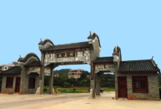 大芦村民俗风情旅游区景点图片