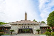 龙游石窟景点图片