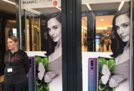 UŠĆE Shopping Center购物图片