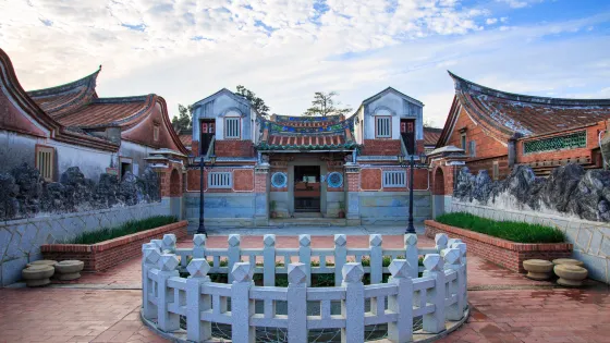 金門民俗文化村