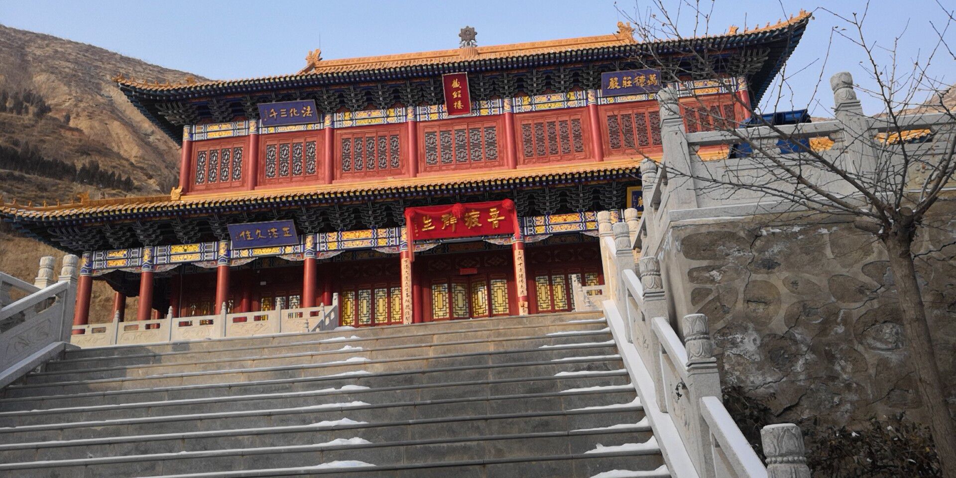 报恩寺