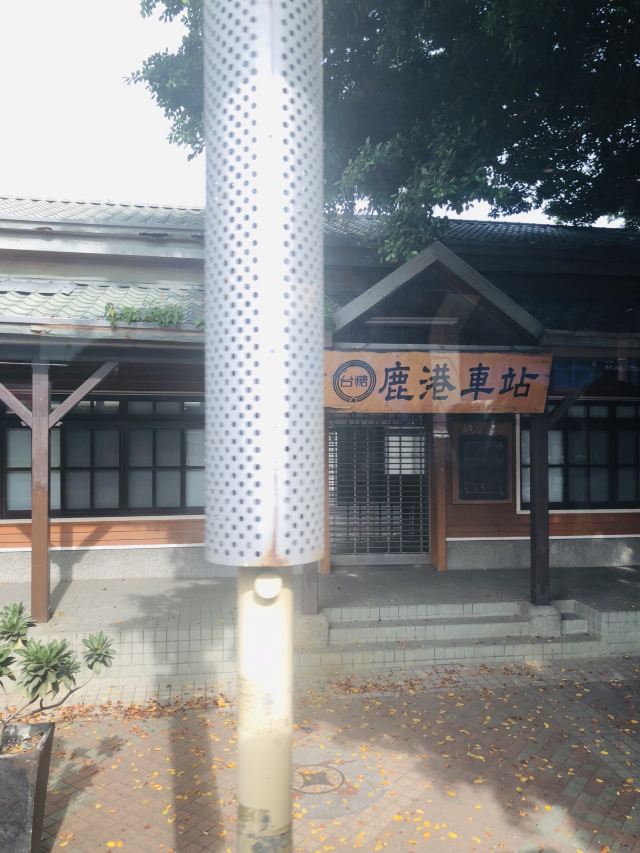 루강 진