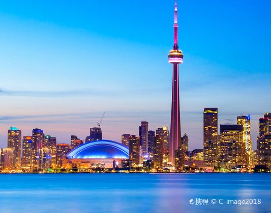 10-Day Eastern Canada Tour from New York·Watkins Glen State Park, Niagara Falls, Toronto, Ottawa, Montreal, Quebec City, Philadelphia, Washington, D.C | EWR Airport Free Pick-up